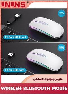 UNUNS LED Wireless Bluetooth Mouse,Rechargeable Slim Silent Laptop Mouse,Portable BT5.2+2.4G USB Receiver Dual Mode Computer Mice,3 Adjustable DPI,Mouse For Notebook Tablet Phone,White  - Image 5