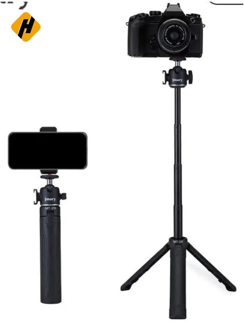 Tripod MT-29 Mini Mini Tranship هو ترايبود خفيف الوزن ومدمج مثالي لمجموعة متنوعة من تطبيقات التصوير الفوتوغرافي والفيديو.