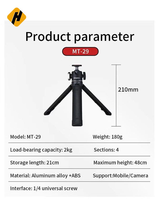 هوها - Tripod MT-29 Mini Mini Tranship هو ترايبود خفيف الوزن ومدمج مثالي لمجموعة متنوعة من تطبيقات التصوير الفوتوغرافي والفيديو. - Image 1