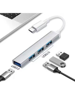 محول محور USB متعدد المنافذ 4 في 1، محطة إرساء عالية الجودة، قاعدة توسيع محورية USB 4 منافذ من النوع C إلى USB، متوافق مع أجهزة الكمبيوتر المحمولة MacBook وWindows