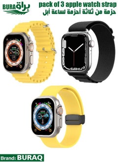 Apple Watch Band Strap For Apple Watch Ultra 2/Ultra 49mm, Series 10 46mm, 9/8/7 45mm, SE2/SE/6/5/4 44mm, 3/2/1 42mm