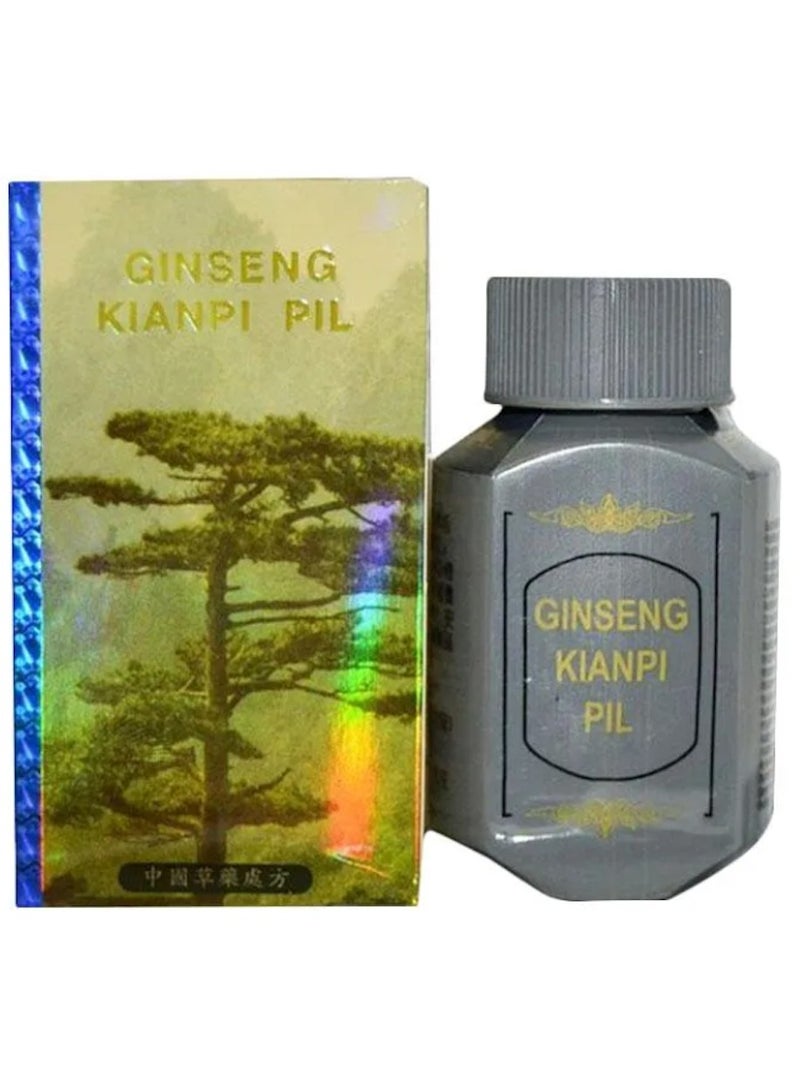 Ginseng Kianpi pill حبوب الجينسنغ كيانبي