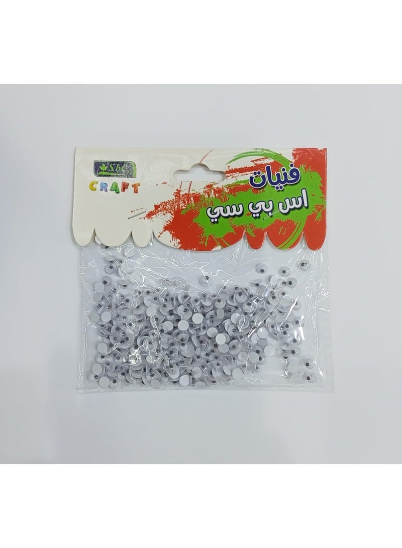 SBC ART EYES BLACK SMAL - Image 2