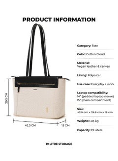 Mokobara MOKOBARA | The Dawn Tote Shoulder Bag Fits Upto 14" Laptop, Perfect for Work & Daily Use, Crafted with Vegan Leather, Designed for Women (Cotton Cloud)  - Image 3