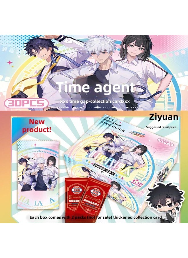 Time Agent Card Finger Flowing Time Photo Gallery Collection Edition Commemorative Edition Collection Card Full Thickness Card-Color:Time Agent [deluxe Edition, 90 Sheets In A Box, 30 Packs]  - Image 1