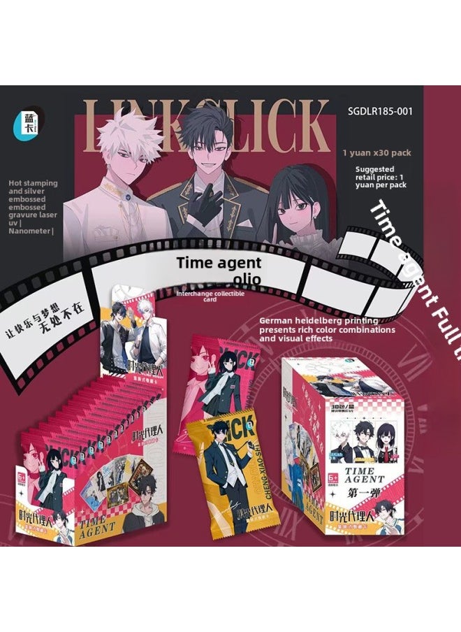 Time Agent Card Finger Flowing Time Photo Gallery Collection Edition Commemorative Edition Collection Card Full Thickness Card-Color:Time Agent [deluxe Edition, 90 Sheets In A Box, 30 Packs]  - Image 2