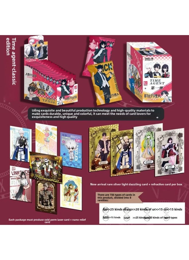 Time Agent Card Finger Flowing Time Photo Gallery Collection Edition Commemorative Edition Collection Card Full Thickness Card-Color:Time Agent [deluxe Edition, 90 Sheets In A Box, 30 Packs]  - Image 5