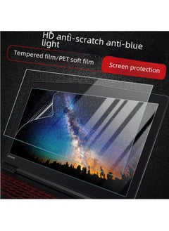 Applicable Laptop Apple Screen Film Macbookpro13 14 16 HD Frosted Anti-blue Light Tempered Film-Color:Soft Film Screen Packaging-Size:13-inch Retina (video Screen)