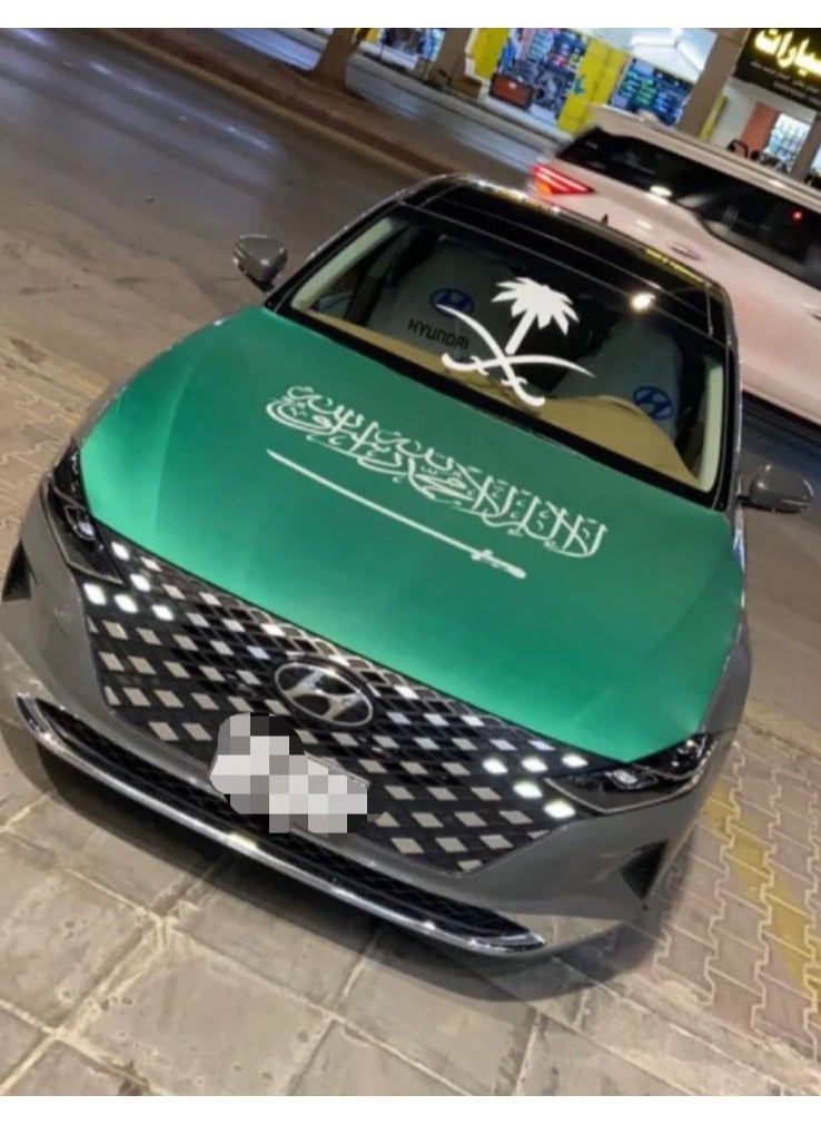 لعبة مرح  - علم سيارة علم السعودية على السيارة قماش سهل التركيب مطاط لغطاء كبوت السيارة لليوم الوطني السعودي حجم كبير مناسب لجميع السيارات - Image 1