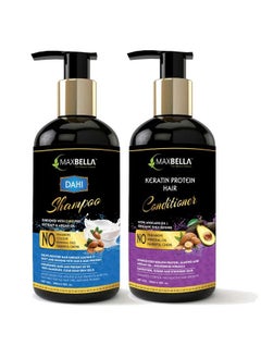 MAXBELLA Dahi(Curd) Hair Shampoo 300Ml And Keratin Hair Conditioner 300Ml No Paraben & Mineral Oilfor Men And Women Combo (2 Items In The Set)  - Image 2