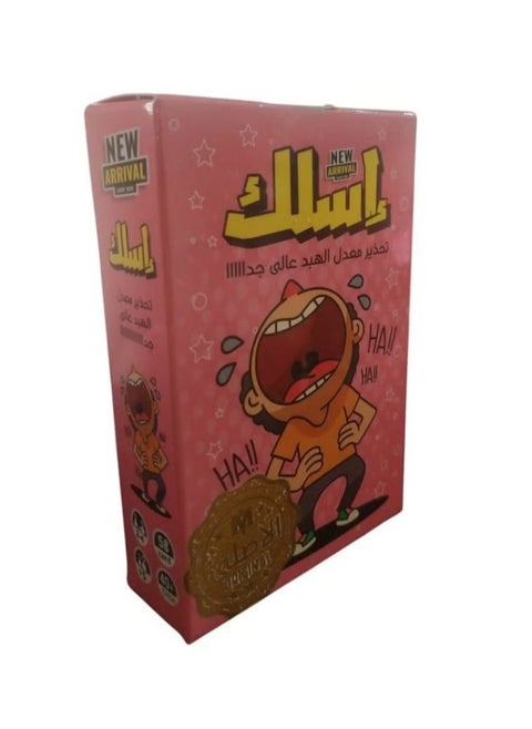 Ask - card game