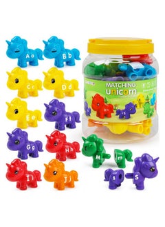 kizh Abc Letters Matching Toys Double-Sided Alphabet Learning Toy For Kids Fine Motor Toys Uppercase Lowercase Letters Sorting And Matching Game Easter Birthday Gifts For Toddlers Kids 3 4 5（13Pcs）  - Image 1