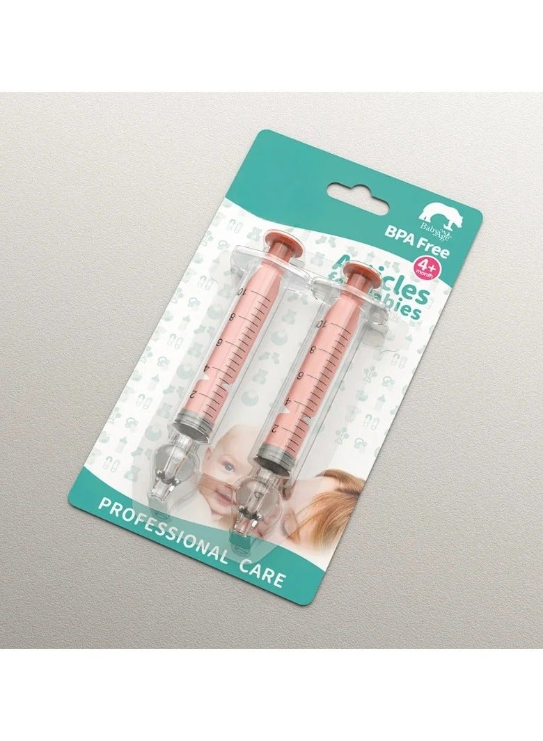 ارواق حقنة شفط الأنف للأطفال من السيليكون لتنظيف الأنف وإزالة المخاط قابلة لإعادة الاستخدام للعناية اليومية بالأنف وحالات التهاب الجيوب - Image 1