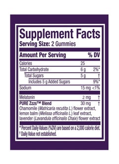 Vicks Melatonin+ Chamomile & Lavender 24 Gummies  - Image 2