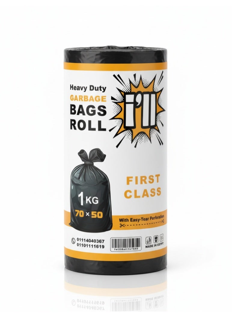 أكياس قمامة عالية الجودة - سميكة جدًا وقوية جدًا - لفة 1 كغم، قوية وموثوقة للاستخدام المنزلي والمكاتب والمطاعم والاستخدام التجاري - Image 1