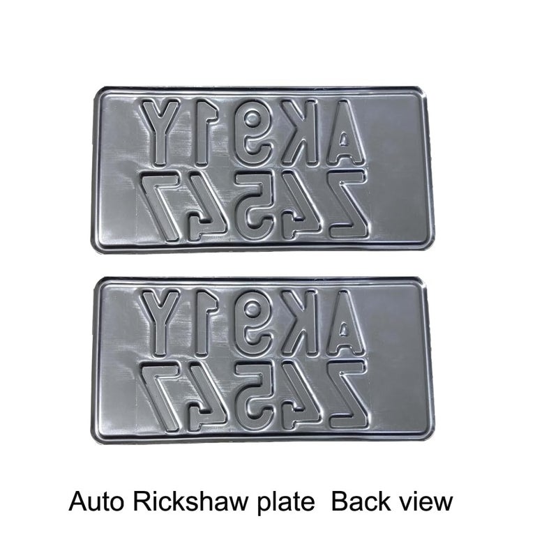 INNOVQARAJ Three Wheeler Commercial IND Number Plate - Yellow Colour - 2 Same Size 8 * 4" Plate - Non HSRP - No Bar Code or Serial Code - Image 3