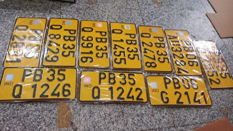 INNOVQARAJ Three Wheeler Commercial IND Number Plate - Yellow Colour - 2 Same Size 8 * 4" Plate - Non HSRP - No Bar Code or Serial Code - Image 4