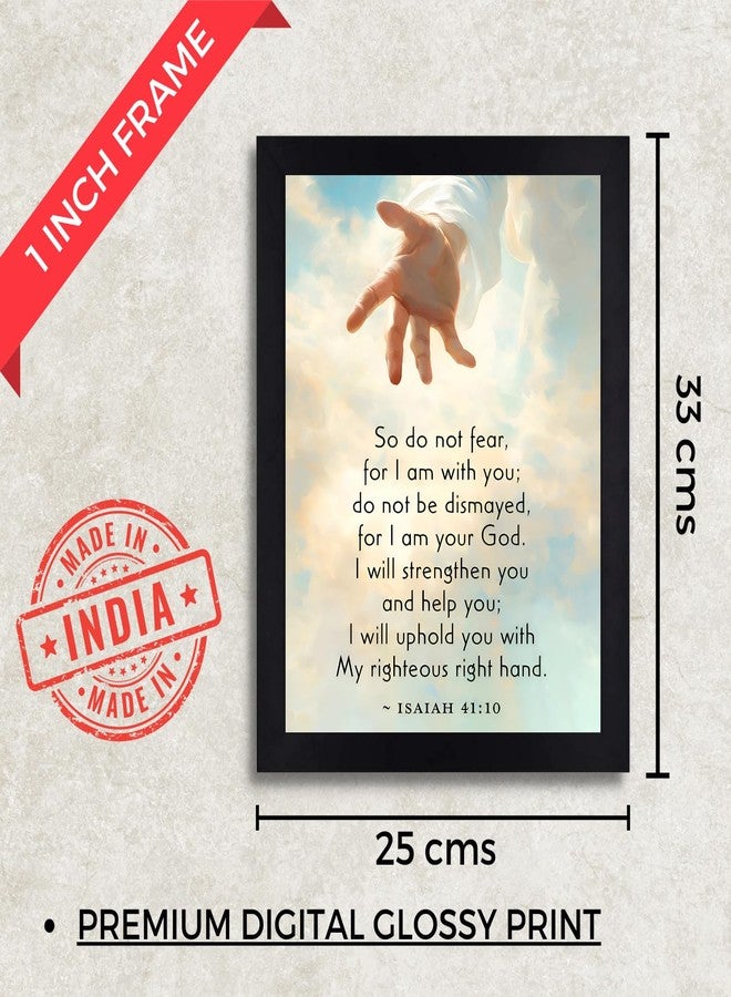 Interio Crafts Isaiah 41:10 Bible Verse Christian Decor Jesus Christ Decor Wall Framed Poster- Synthetic Wood, 13X10 Inches - Image 4