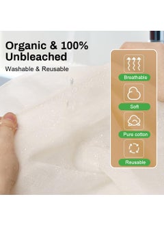 SUPVOX Supvox® Muslin Cloth for Kitchen 4Pcs 20x20 Inche Cheese Cloth Muslin Grade 100 Seamed Edges Muslin Cloth for Hung Curd 100% Combed Unbleached Cotton for Juice Straining, Nut Milk Reusable & Washable  - Image 4