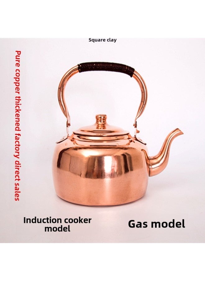Generic Water Boiler Copper Pot Copper Thickened Induction Cooker Gas Kettle Plus Soup Pot Copper Teapot Kung Fu Copper Teapot-Color:Hongsheng Movable Handle 3 Liter Copper Gas Model-Capacity:Hongsheng Default  - Image 2