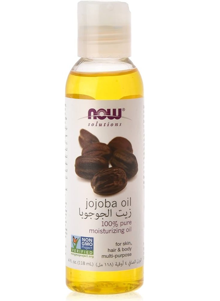 now Jojoba Moisturizing Oil 118ml - Image 2