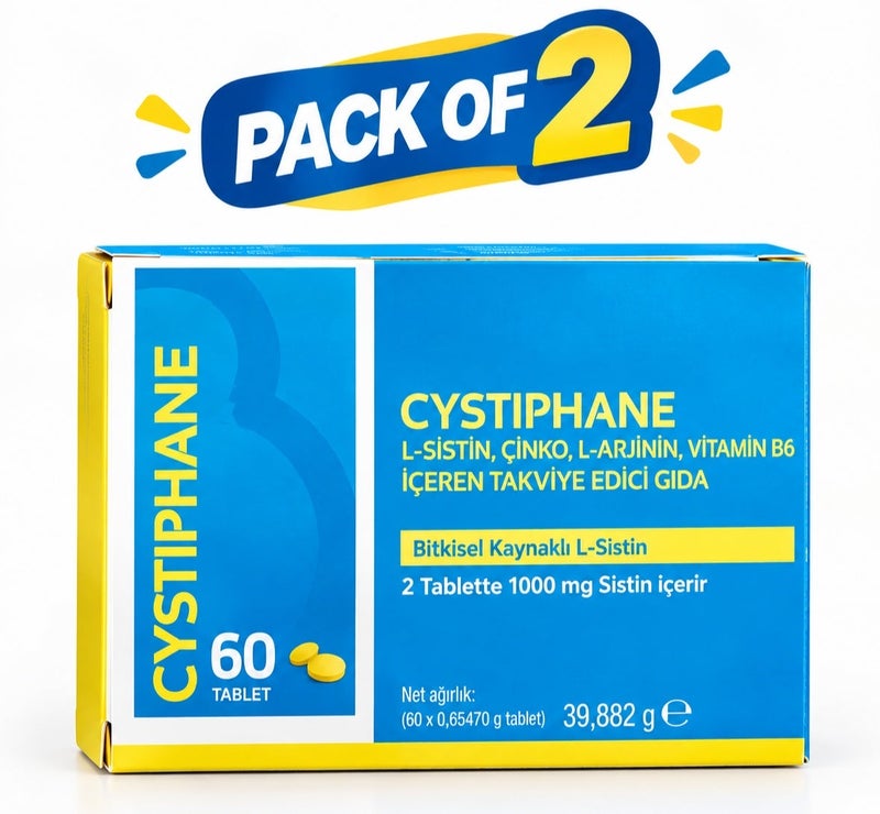 Biorga Cystiphane L-Cystine, Zinc, L-Arginine & Vitamin B6 Hair, Skin & Nail Supplement, 60 Tablets – (Pack of 2) - Image 1