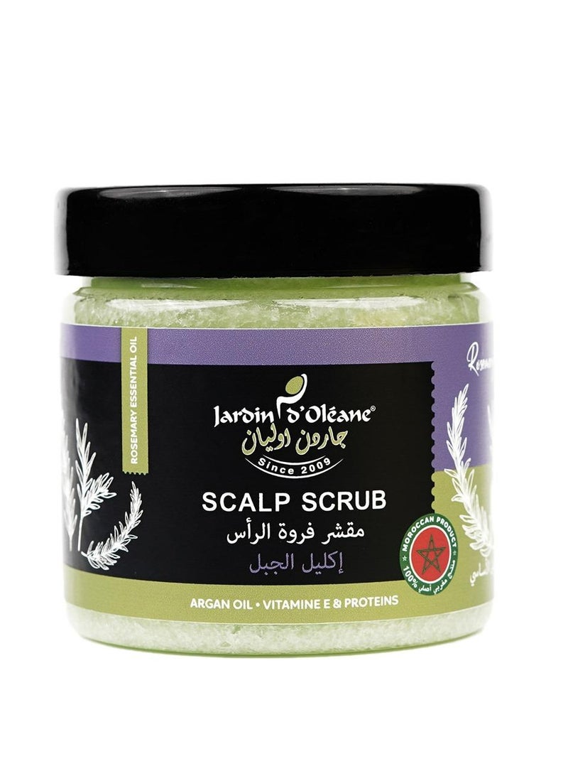 جاردن دي أوليان مقشر فروة الرأس بالزيت العطري من روزماري مع زيت الأرغان وفيتامين E والبروتينات وإكليل الجبل 250 جم