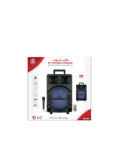 DLC Attractive Light-Up Speaker with Microphone and Remote