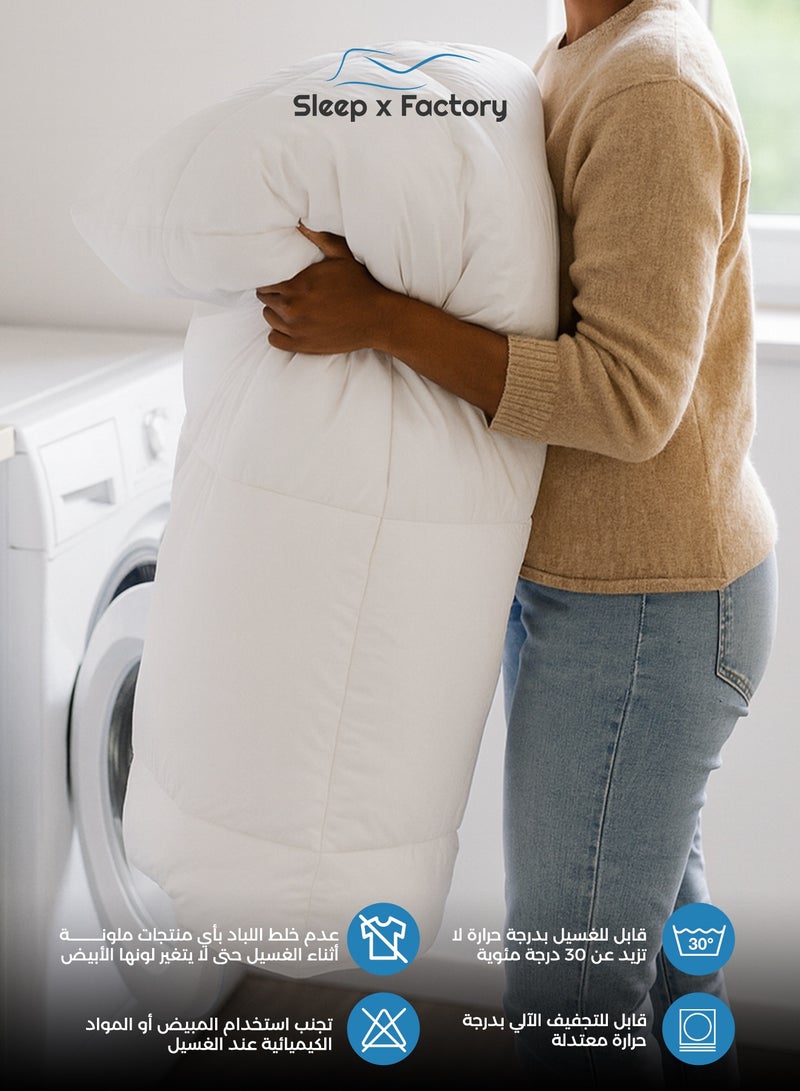 Sleep x Factory Rest Dose Cotton Duvet Insert – Microfiber Fill – Lightweight & Lofty – 160 × 240 cm - Image 5