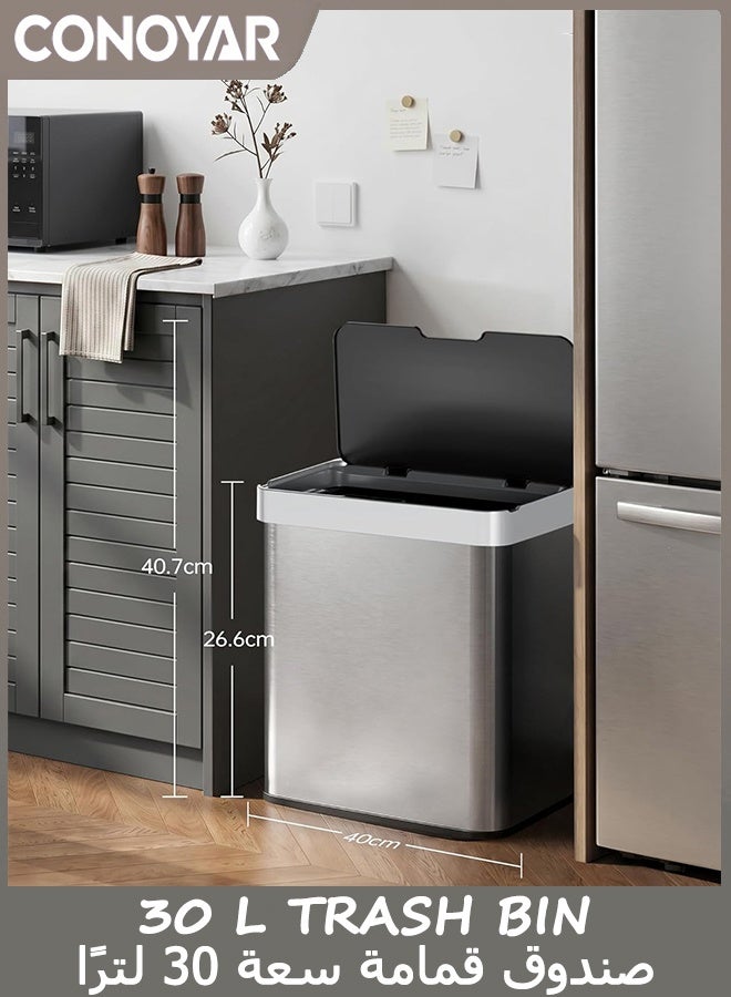 CONOYAR 30 L Trash Bin, Kitchen Garbage Bin with Automatic Touchless Motion Sensor, Stainless Steel Trash Can with Inner Bucket for Kitchen, Bathroom, Home and Office - Image 5