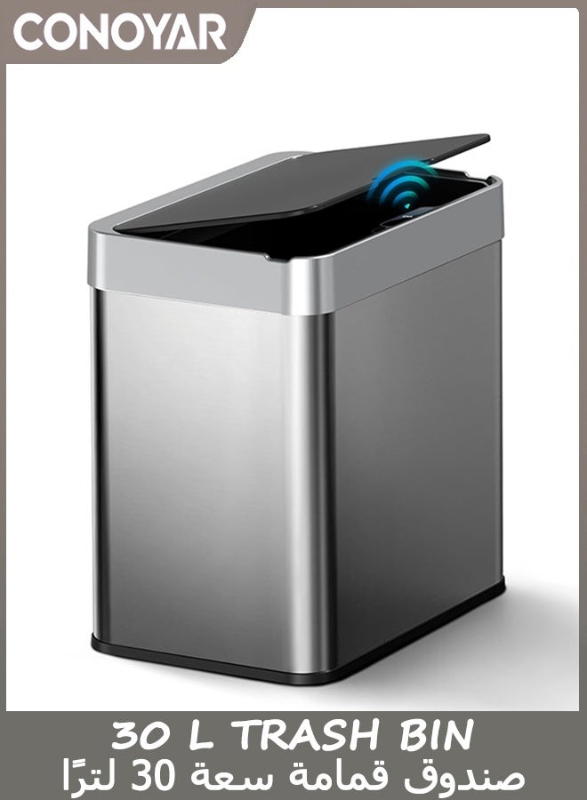 CONOYAR 30 L Trash Bin, Kitchen Garbage Bin with Automatic Touchless Motion Sensor, Stainless Steel Trash Can with Inner Bucket for Kitchen, Bathroom, Home and Office - Image 1