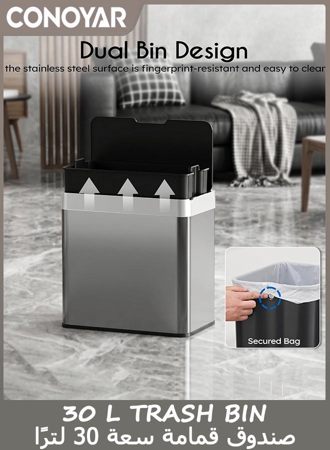 CONOYAR 30 L Trash Bin, Kitchen Garbage Bin with Automatic Touchless Motion Sensor, Stainless Steel Trash Can with Inner Bucket for Kitchen, Bathroom, Home and Office - Image 4