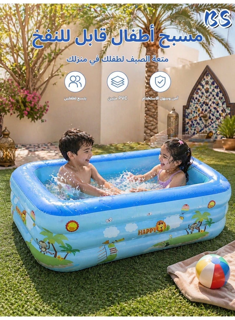 بي إس مسبح أطفال منفخ قابل للنفخ مقاس 130 سم | مسبح مستطيل للسباحة الضحلة بثلاث طبقات من بلاستيك PVC السميك | قاعدة مضادة للانزلاق مناسب للحدائق والفناء الخلفي | مسبح عائلي للعب بالمياه داخلي وخارجي للأولاد والبنات الصغار - Image 3