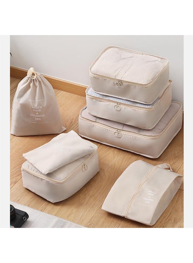 Travel Organizer Folding Set Toiletries Cosmetic Bag Clothes Shoes Digital Storage Bag Drawstring Luggage Travel Bag Beige  - Image 1