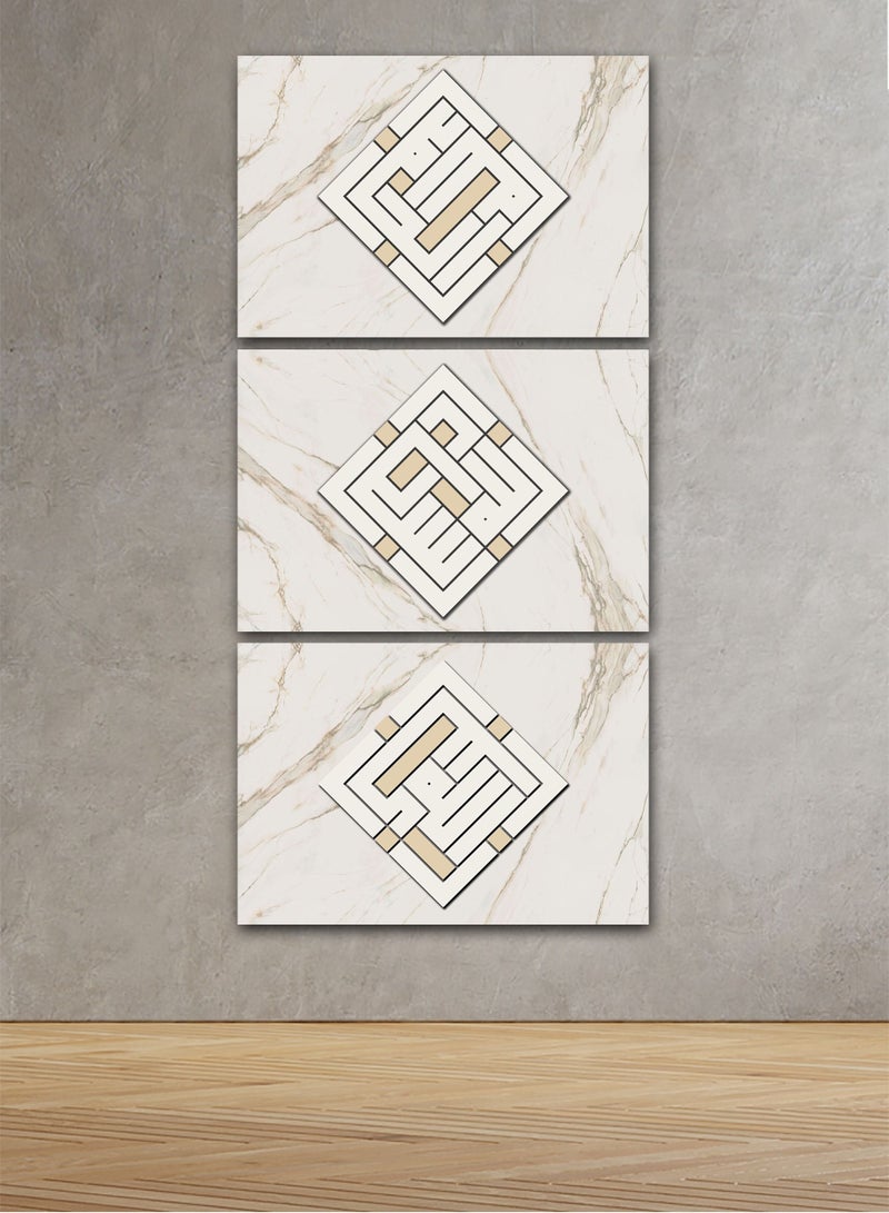 Marktna Decorative Wall Art Painting with an Islamic Design 3 Pieces Size 120x60cm - Image 1