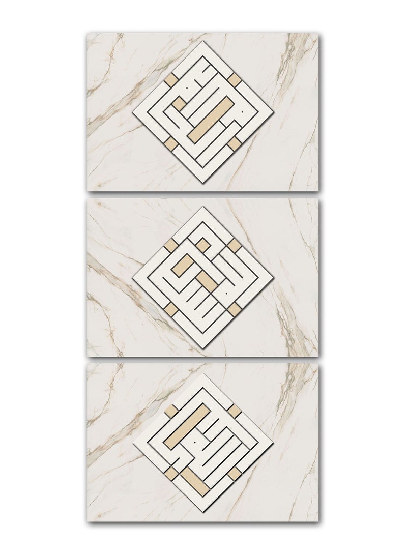 Marktna Decorative Wall Art Painting with an Islamic Design 3 Pieces Size 120x60cm - Image 2