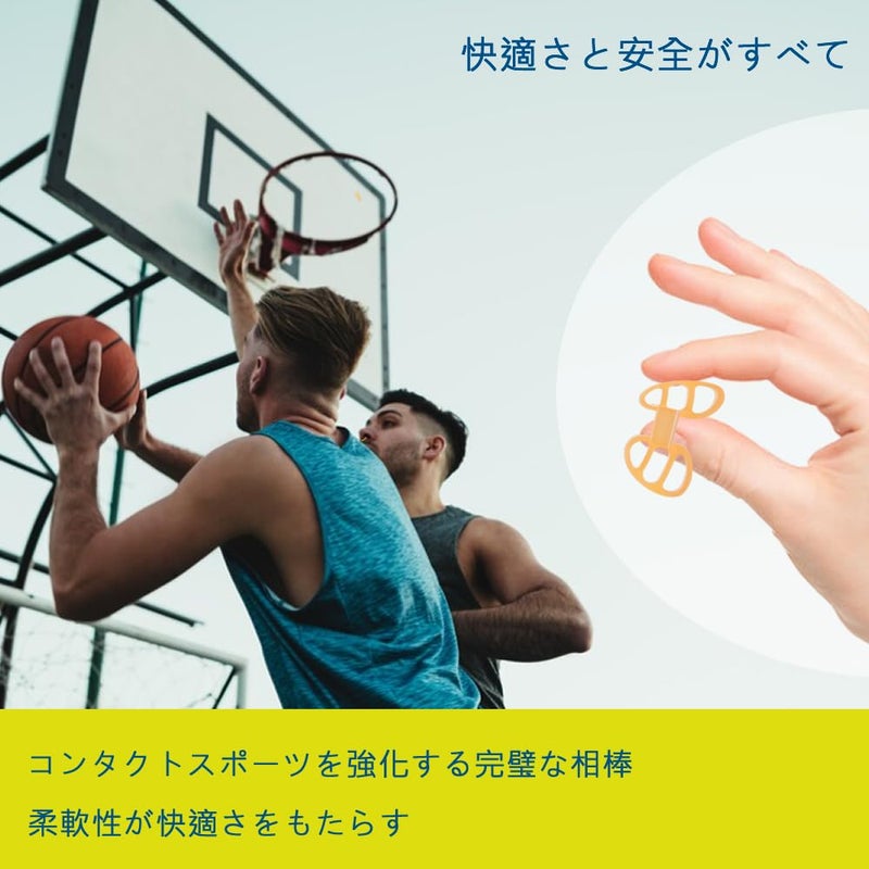 WoodyKnows Enhancer Nasal Dilator, Model Standard, Improves Sports Airflow, Nasal Congestion aid (Trial XS/S/M/L) - Image 4