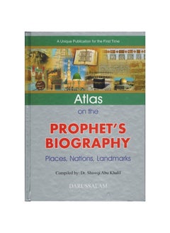 Atlas on the Prophet's Biography 