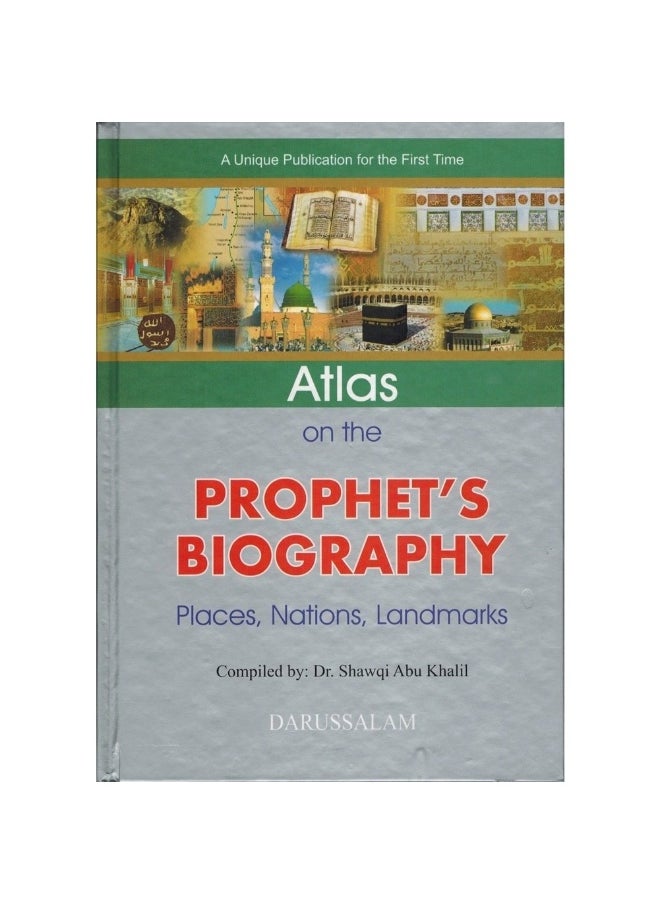 Atlas on the Prophet's Biography 