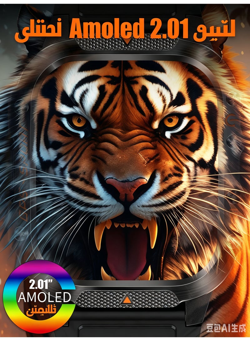 ساعة ذكية بشاشة AMOLED HD مقاس 2.01 بوصة مع مكالمات بلوتوث ونظام تحديد المواقع GPS ومقاومة للماء IP68 - Image 2