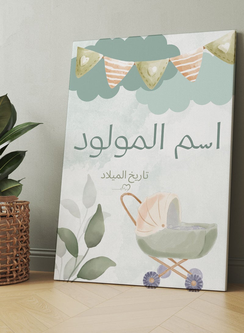 LOWHA Customizable Canvas Wall Art Stretched Over Wooden Frame Personalized with Baby's name, Birth Date and Stroller and Plant Leaves Design - Image 3