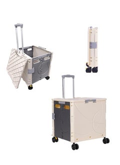 RollsTimi  Folding Rolling Utility Cart with Wheels, Noiseless & Wear-Resistant Shopping Trolley, Telescopic Handle for Office, Travel, Picnic, Grocery  - Image 1