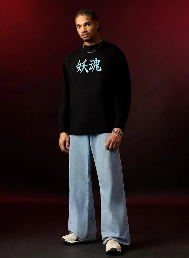 The Souled Store  Men Black Oversized Graphic Long Sleeve T-Shirt for Men | Best Price UAE