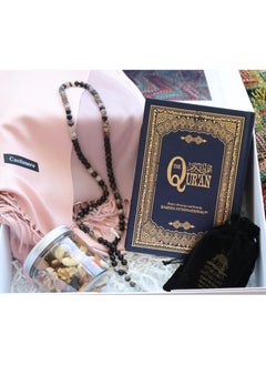 Generic RAMADAN GIFT BOX FOR WOMEN, WIFE, MOTHER,SISTER  - Image 2