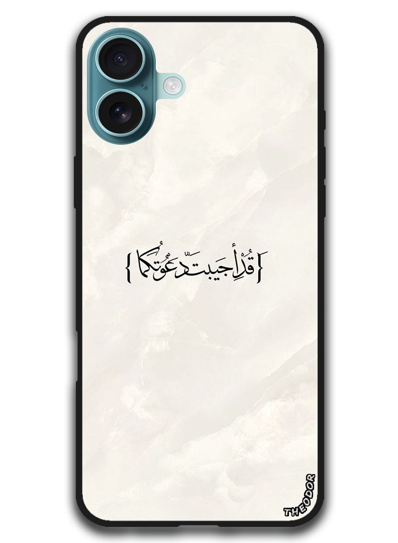 Theodor Protective Case Anti Scratch Shock Proof Bumper Cover For iPhone 16 (6.1)-inch Arabic Design (136) - Image 1