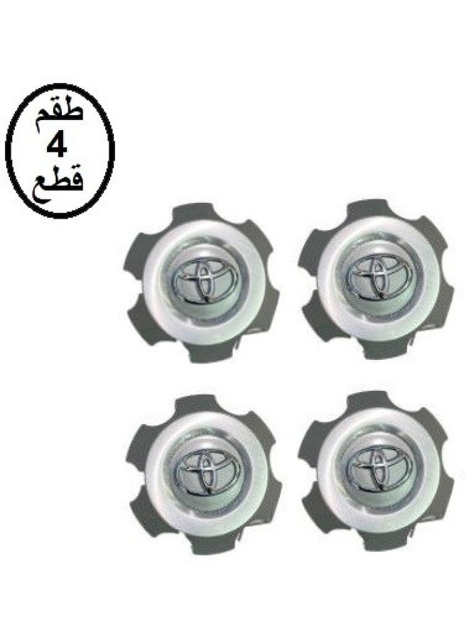 أغطية جنوط تويوتا إف جي كروزر موديلات 2014–2022 بديل مطابق للمواصفات الأصلية سهل التركيب - Image 1