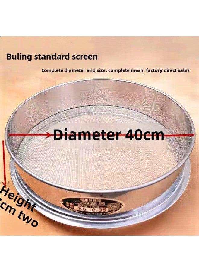Flour Sieve 304 Stainless Steel Screen Sand Ultrafine Filter Screen Washing Sesame Sieve Rice Sieve Standard Score-Specification:40cm Diameter 304 Full Body Stainless Steel-Colour:40 Mesh Flour Sieve (20cm Special Price)  - Image 1