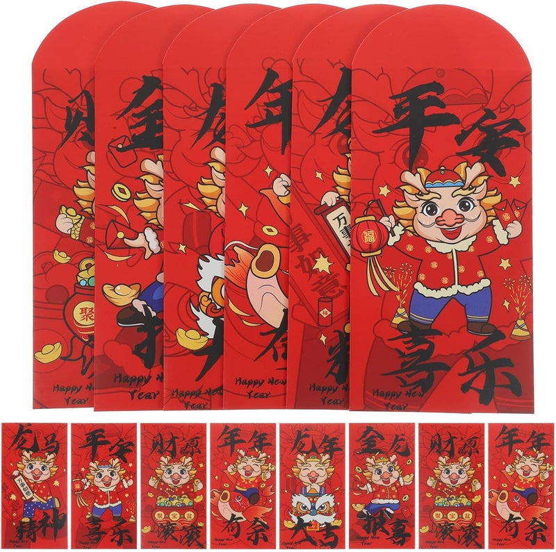Traditional Chinese Red Money Envelopes 24pcs As Shown 3 For Birthdays And Celebrations - Image 1