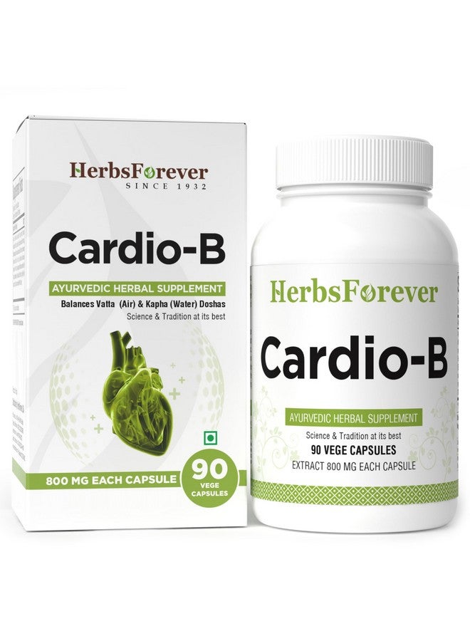 Herbsforever هيربسفوريفر كارديو-ب مكمل عشبي أيورفيدي 90 كبسولة نباتية 800 ملغ لكل منها - Image 1