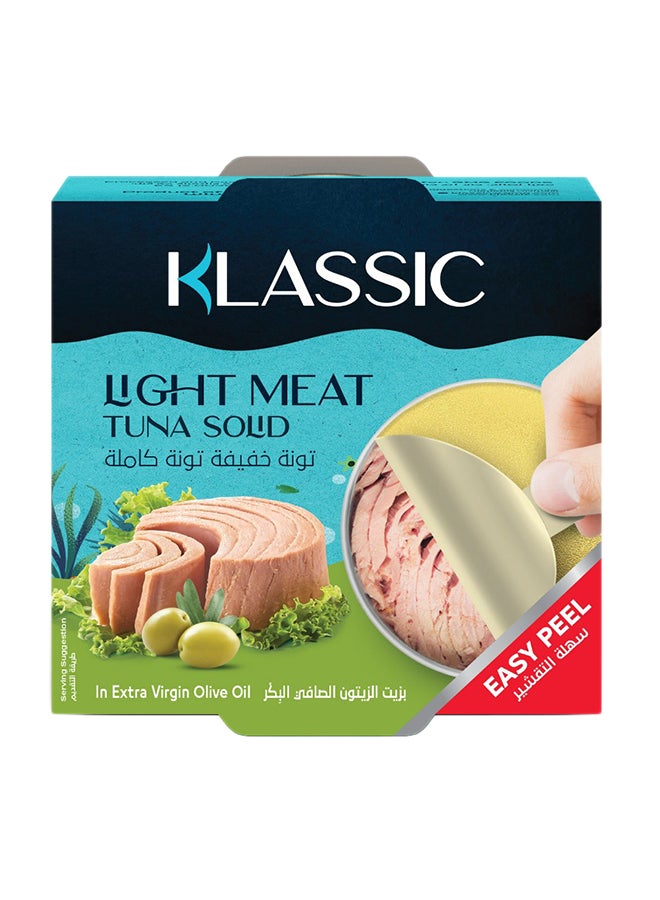 Klassic تونة لحم خفيف صلبة بزيت الزيتون البكر الممتاز - Image 1